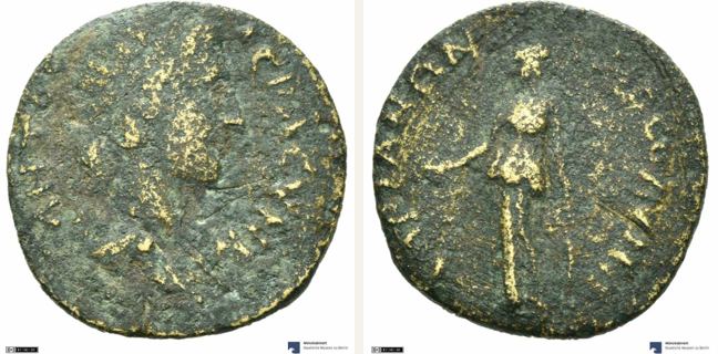 Hadrianoi, Hadrian, bronze coin — Athena standing left (CN type 16861)