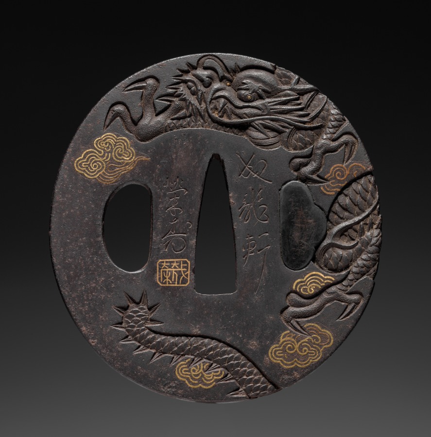 Sword Guard, early 1800s (Cleveland Museum of Art 1919.260)