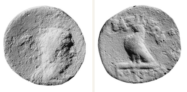 Uncertain mint, Kotys II. (Kotys III.), bronze coin — Eagle standing left on thunderbolt (CN type 12919)