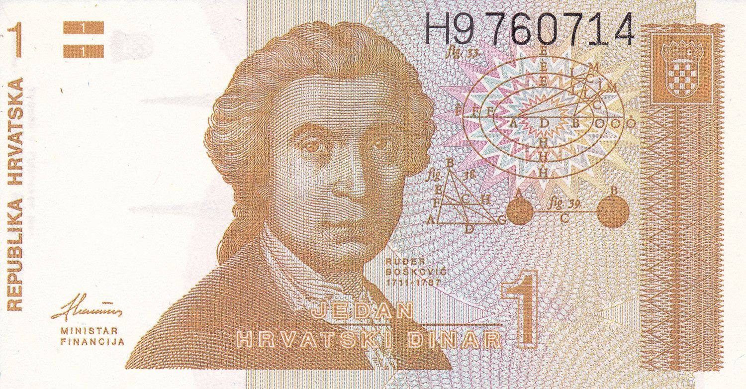 1 Hrvatski Dinar, National Bank of Croatia, Croatia, 1991 (Pick 16)