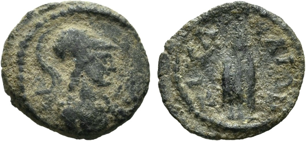 Pitane, bronze coin — Telesphorus standing facing (CN type 11776)