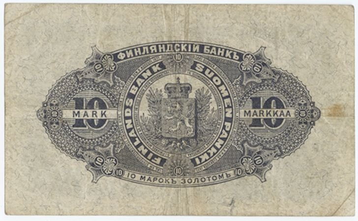 Reverse of 10 Markkaa (1898), Pick 3