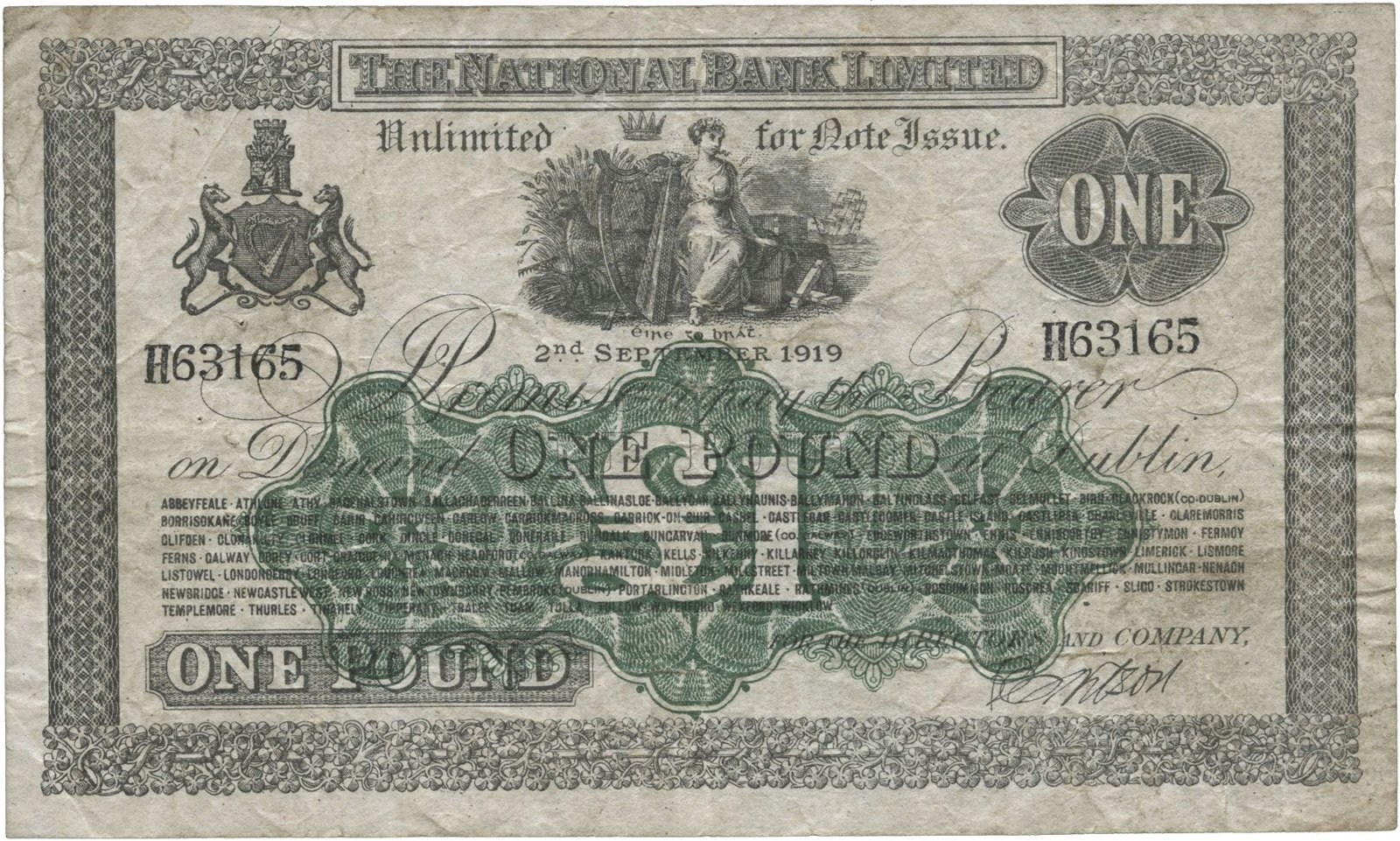 Obverse of 1 Pound (1 Punt) (1918–1919), Pick 222a