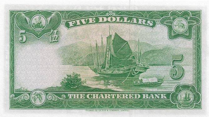 Reverse of 5 Dollars (1959–1962 (1959–1970)), Pick 68