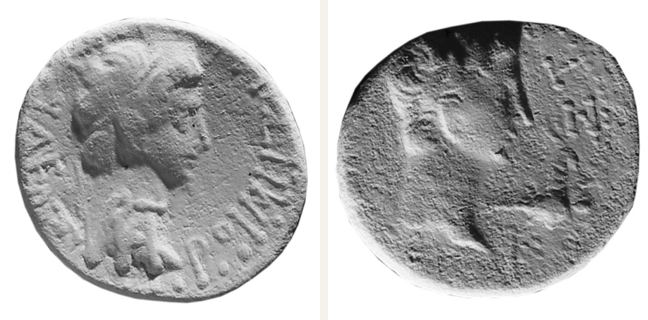 Uncertain mint, bronze coin — Bare head of Augustus (CN type 12866)