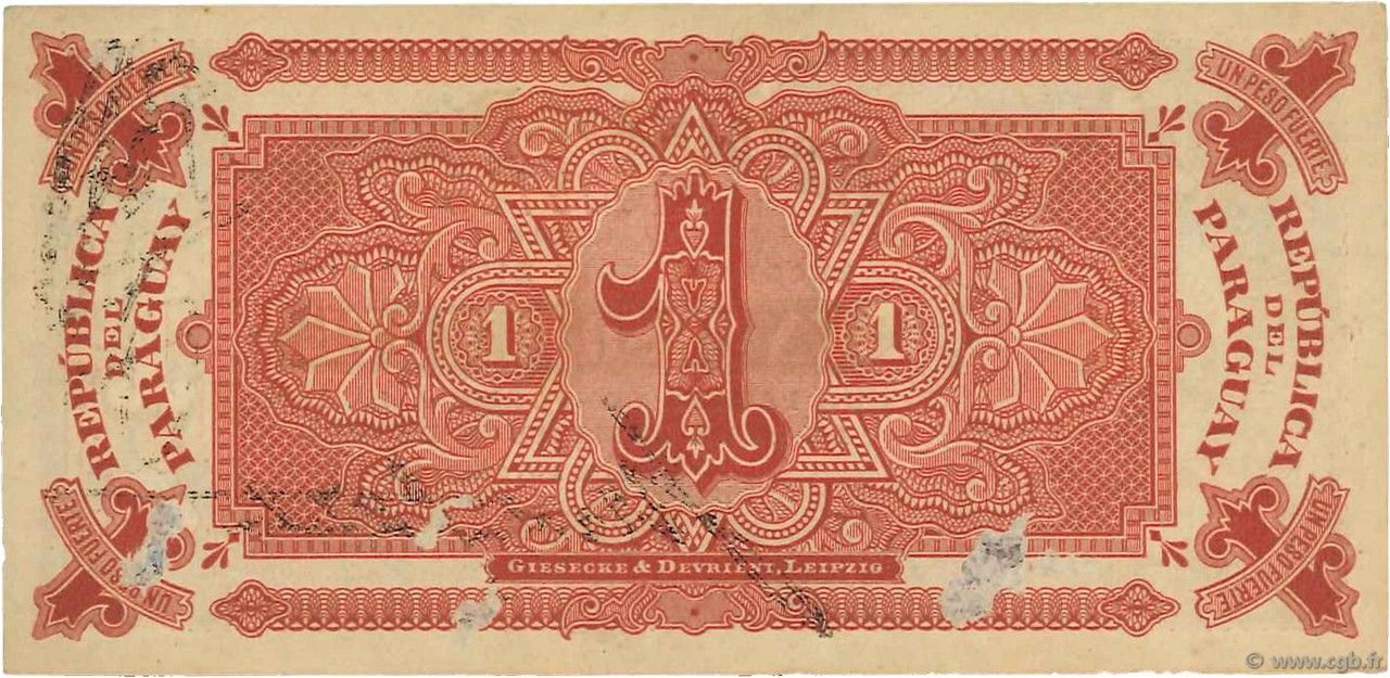 Reverse of 1 Peso (1894), Pick 88