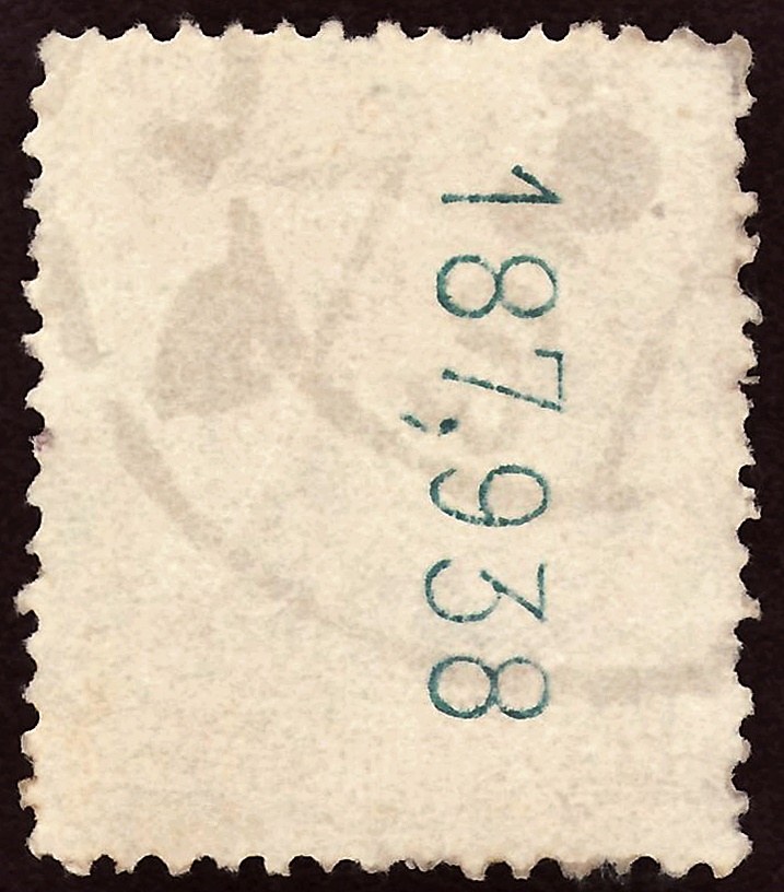 Photograph of a stamp from this issue (Wikimedia Commons file “Stamp 1901 Spain MiNr0209 pm rev B002a.jpg”). The paper, perforation or watermark variety shown cannot be confirmed from the photograph.