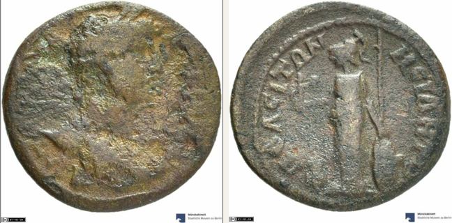 Miletoupolis, Hadrian, bronze coin — Athena standing facing (CN type 16900)