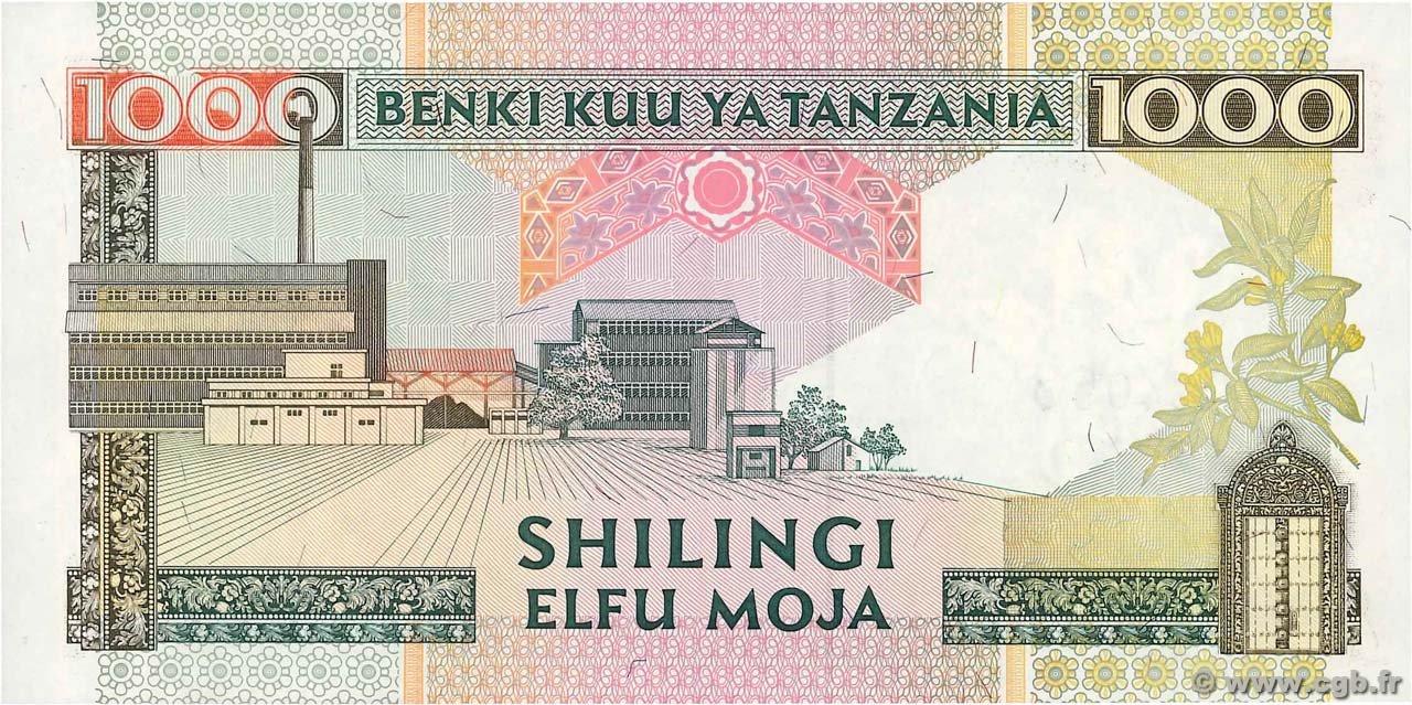 Reverse of 1000 Shilingi (1993–1995), Pick 27