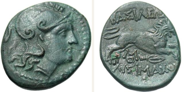 Uncertain mint, Lysimachos, bronze coin — Lion leaping right (CN type 12899)