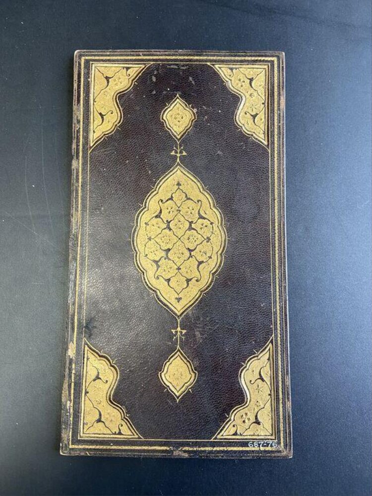 Bookbinding — Detached binding, Turkey, 19th century