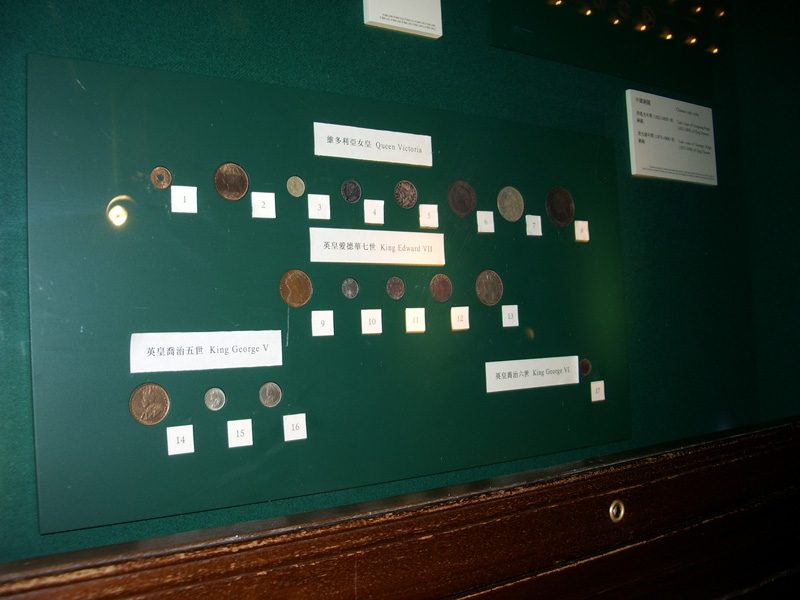 British Hong Kong colonial coinage