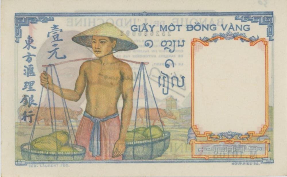 Auction photograph of an example of Pick 54 (Foreign Banknotes - FRENCH INDO-CHINA 1 Piastre 1932 pick #54 a...)