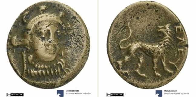 Eleutherion, bronze coin — Lion standing right (CN type 20514)