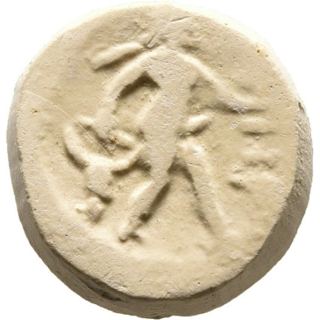 Imbros, small denomination (bronze) — Orthanes standing right (CN type 20034)