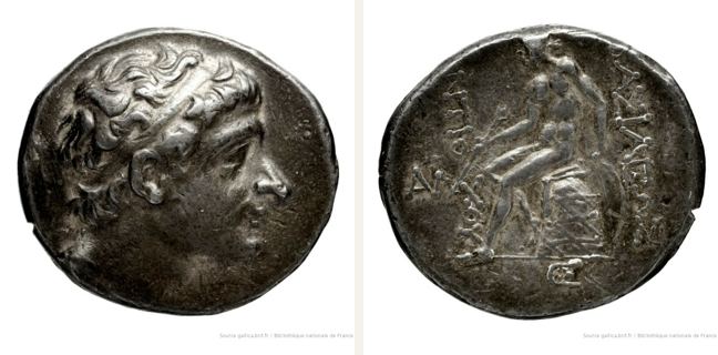 Lysimacheia, Antiochos II. Theos, tetradrachm — Apollo seated left on omphalos (CN type 12298)