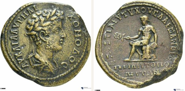 Miletoupolis, Commodus, bronze coin — Nude Hermes seated left on rock (CN type 19824)