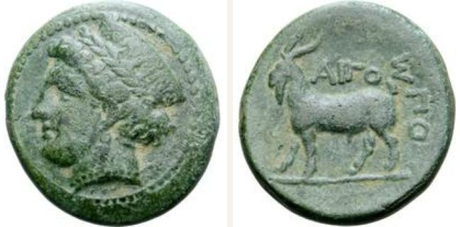 Aigospotamoi, large denomination (bronze) — Goat standing left (CN type 241)