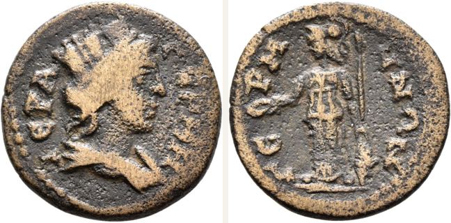 Germe, coin coin — Athena standing left (CN type 12723)