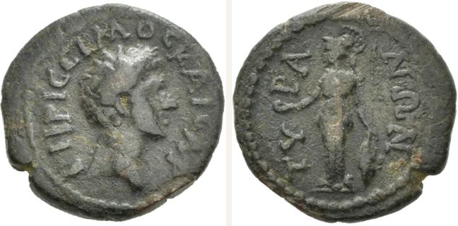 Tyras, Antoninus Pius, bronze coin — Athena standing facing (CN type 23890)