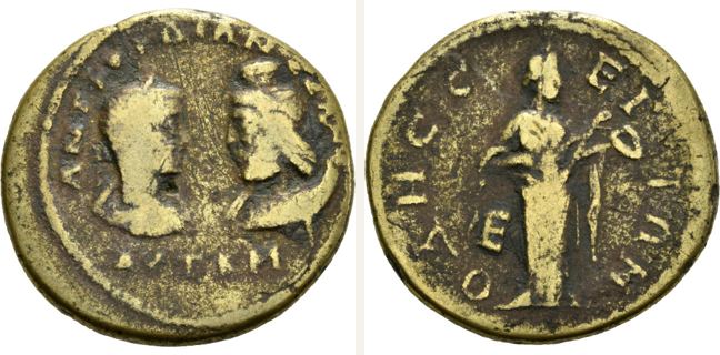 Odessos, Gordian III., bronze coin — Hygieia standing right (CN type 16085)