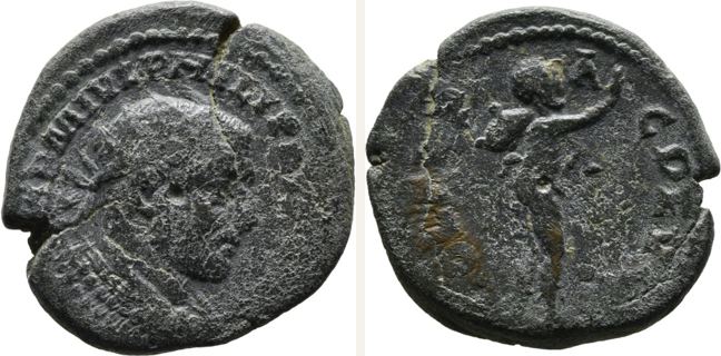 Deultum, Philippus Arabs, 4 unit — Nude (CN type 22873)