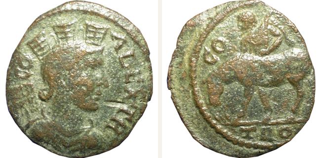 Alexandria Troas, bronze coin — Horse grazing left (CN type 23226)