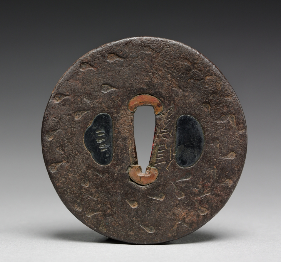Additional museum view 3 of Sword Guard (Tsuba) (accession 1919.362).