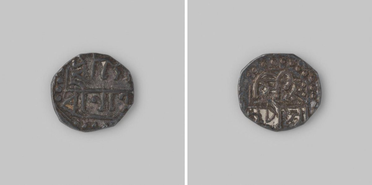 1/16 roepie uit Assam in India van Gaurinatha Simha, 1780-1795