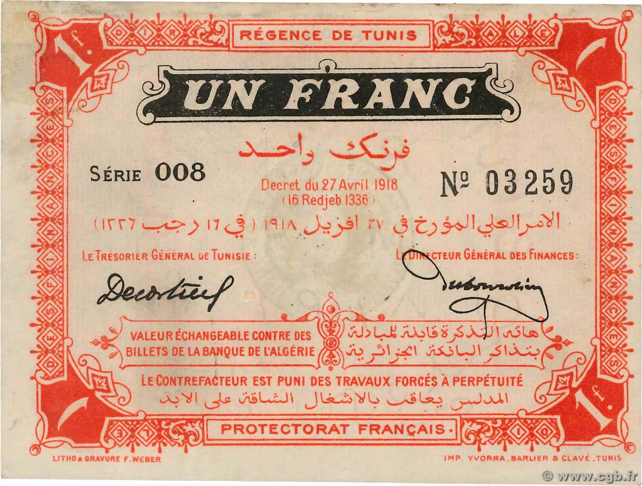 Obverse of 1 Franc (1918–1919), Pick 33