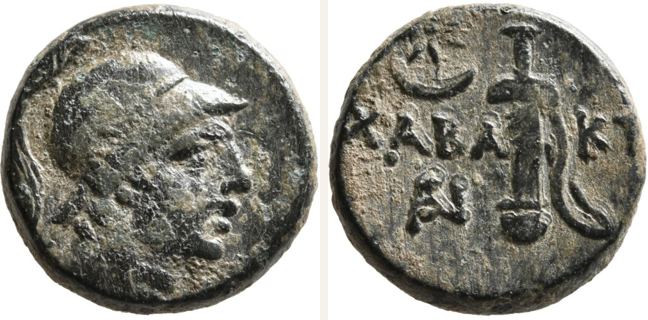 Chabakta, bronze coin — Sword in sheath (CN type 22762)