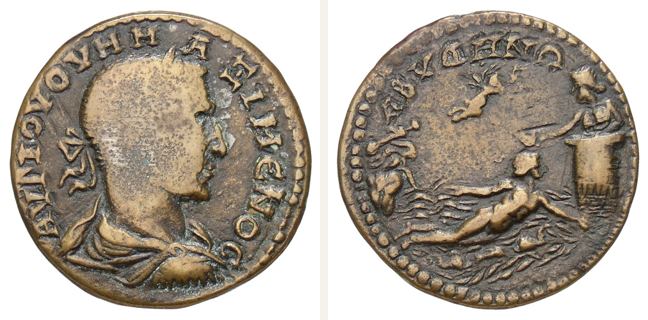 Abydos, Maximinus Thrax, bronze coin — Hero and Leander (CN type 19008)