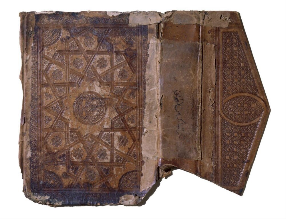 Bookbinding — Detached lower cover of a binding, Egypt, 14th century