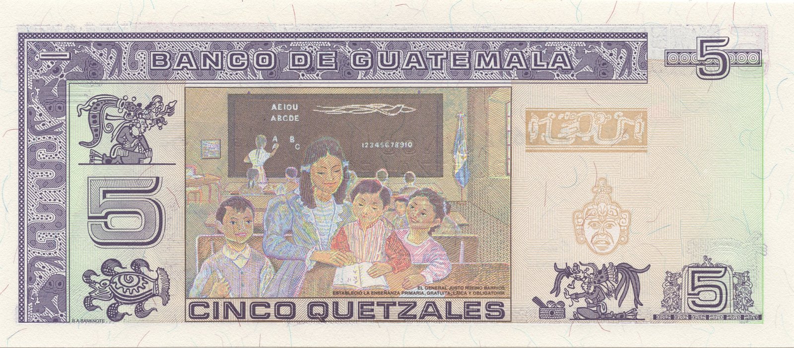 Reverse of 5 Quetzales (1998), Pick 100