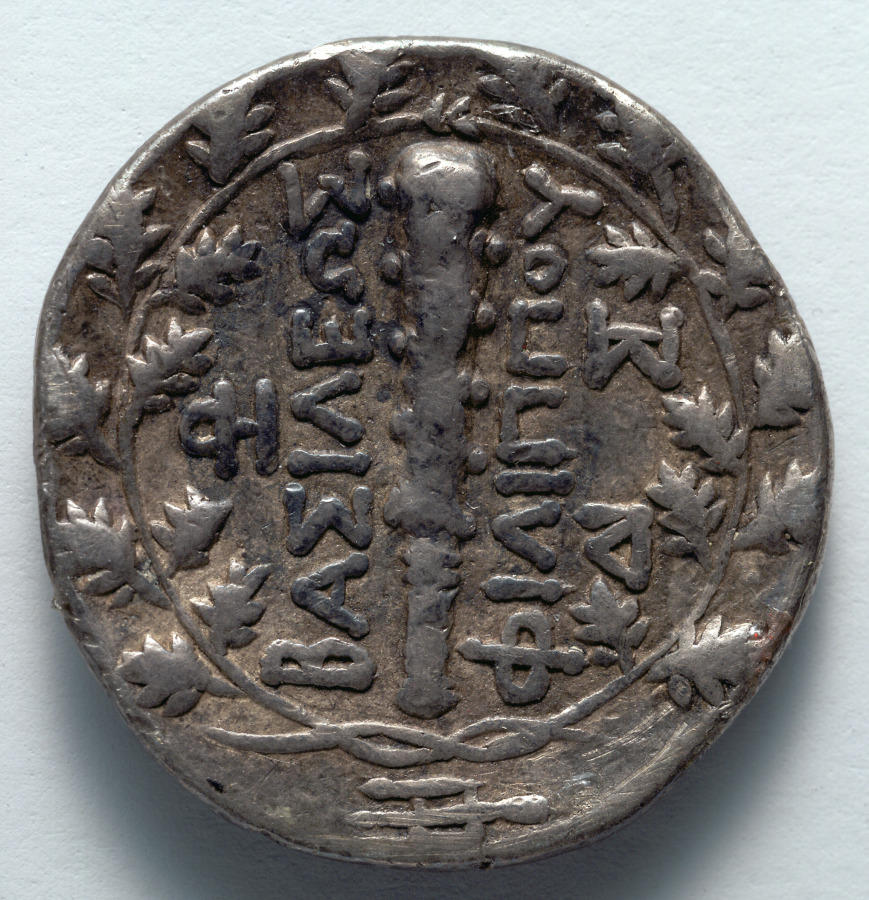 Didrachm: Club, within oak wreath, below, trident head (reverse), 220–179 BCE (Cleveland Museum of Art 1917.985.b)
