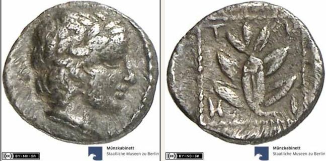 Trieros, Trihemiobol (1 1/2 obol) — Laurel-branch within incuse square (CN type 1881)
