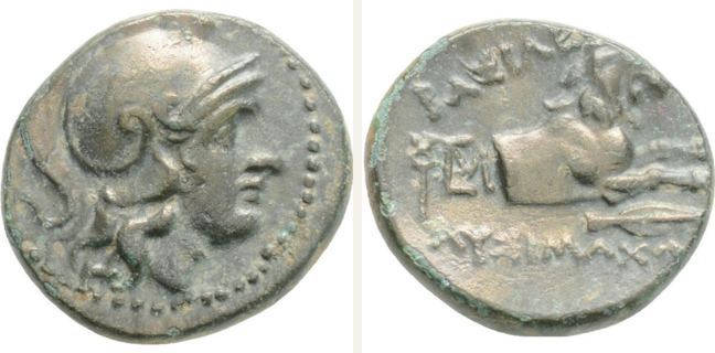 Uncertain mint, Lysimachos, bronze coin — Forepart of a lion (CN type 12859)