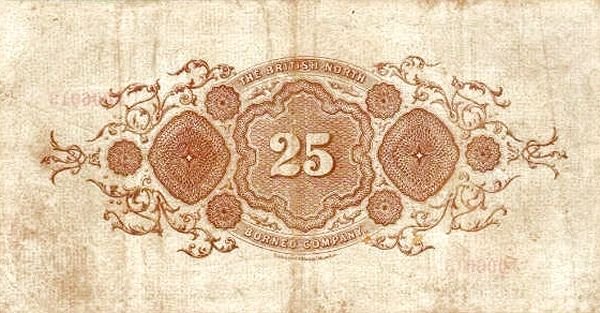 Reverse of 25 Dollars (1940), Pick 32