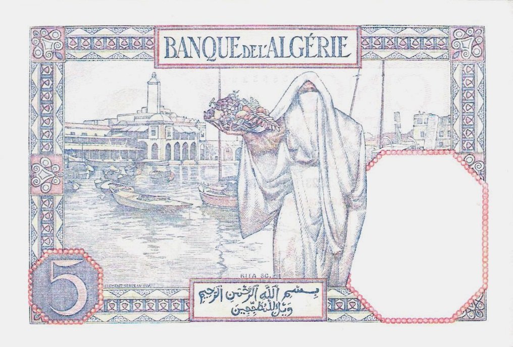 Reverse of 5 Francs (1925–1941), Pick 77