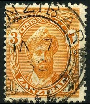 Photograph of a stamp from this issue (Wikimedia Commons file “Stamp of Zanzibar - 1926 - Colnect 361184 - 1 - Sultan Chalifa bin Harub.jpeg”). The paper, perforation or watermark variety shown cannot be confirmed from the photograph.