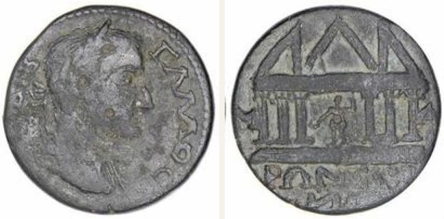 Maroneia, Trebonianus Gallus, 4 unit — Hexastyle temple with three pediments (CN type 1346)