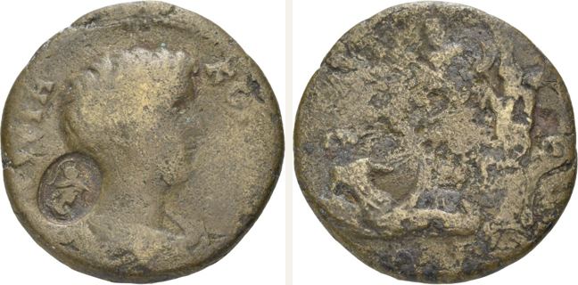Ilion, Marc Aurel, bronze coin — Ilos (CN type 18774)