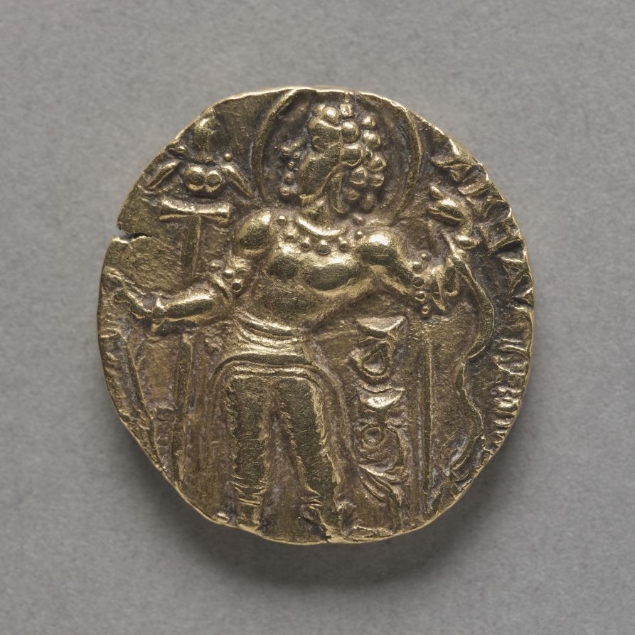 Coin with Figure of an Archer (obverse), c. 400 CE (Cleveland Museum of Art 1977.62.a)