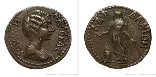 Dardanos, Iulia Domna, bronze coin — Goddess standing facing (CN type 4012)