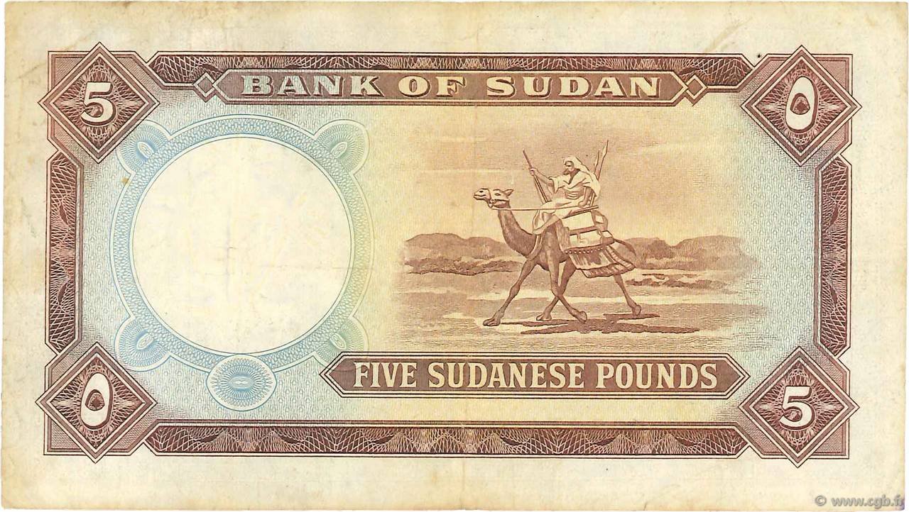 Reverse of 5 Pounds (1962–1968), Pick 9