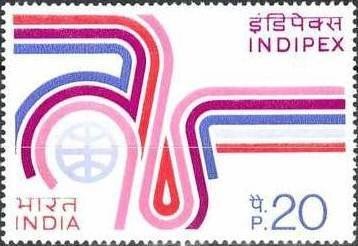 Photograph of a stamp from this issue (Wikimedia Commons file “Stamp of India - 1973 - Colnect 372312 - INDIPEX 73 Emblem.jpeg”). The paper, perforation or watermark variety shown cannot be confirmed from the photograph.