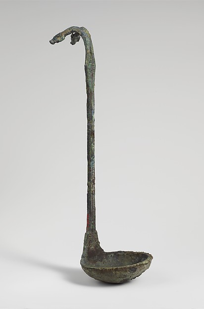 Bronze kyathos (ladle) with animal-head terminals, Etruscan, late 5th century BCE