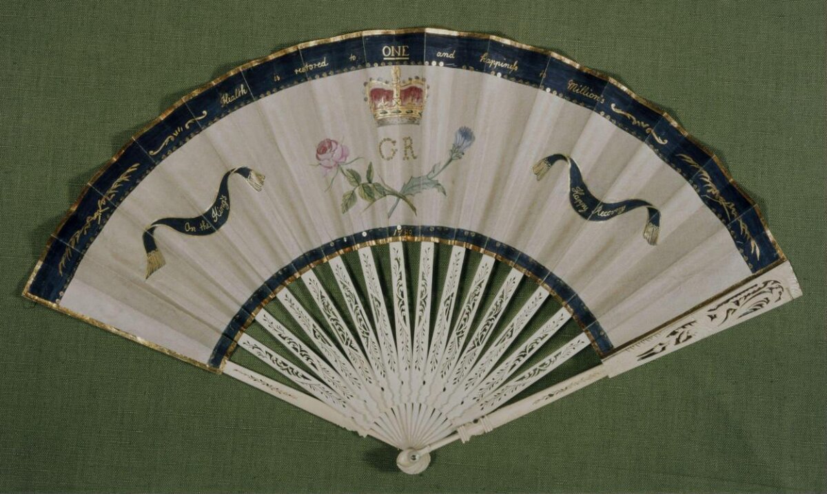 Fan — Recovery of George III from Illness, Great Britain, 1789
