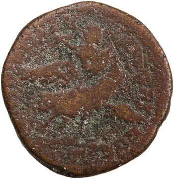 RIC VII Treveri 212