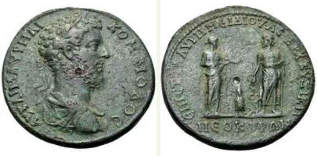 Kyzikos, Commodus, bronze coin — Hygieia (CN type 22564)